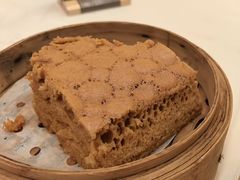 古法马拉糕-聚福山莊·寻味顺德(北滘店)