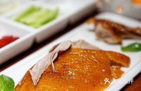 Imperial Beijing Roast Duck