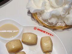 -何师傅美蛙鱼头(汉街店)