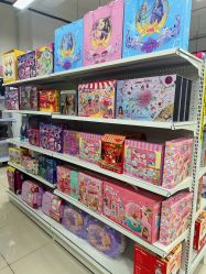 -玩动奇季品牌玩具超市