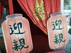 -大澳