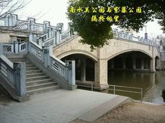 -碓臼峪自然风景区