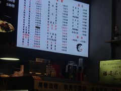 -泰粗卤加热卤味(假日城堡店)