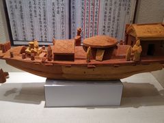 -上海交通大学董浩云航运博物馆