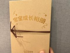 -海底捞火锅(杭州城西银泰城店)