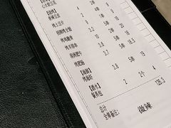 -木屋烧烤(创意园店)