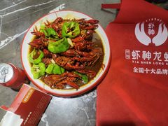 -盱眙虾神於氏龙虾(夫子庙红街店)