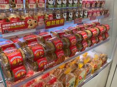 -味多美蛋糕(八大处店)