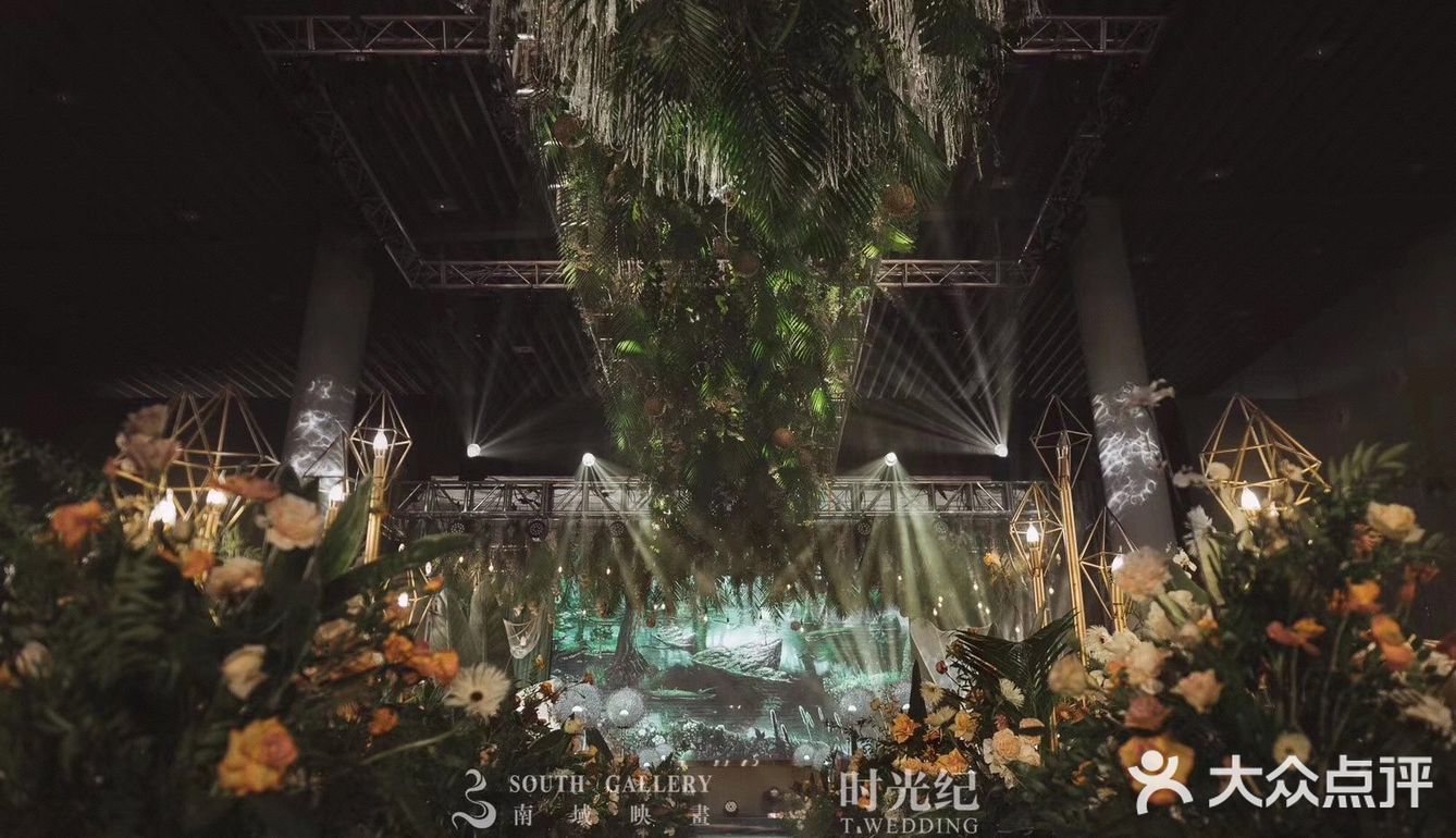 不早不晚，刚好是你｜深圳婚礼策划