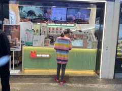 -书亦烧仙草(树木岭店)