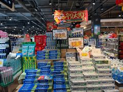 -天恒超市(汨罗新市店)