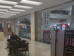 -鑫海汇海鲜烤肉自助(北国商城店)