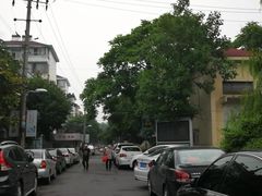 -古荡新村东区