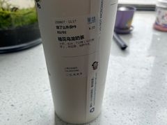 -茉沏(光启城店)