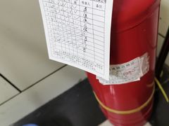 -天津二七二医院