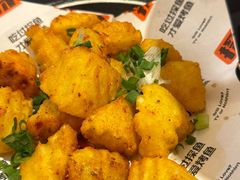 -探鱼·鲜青椒爽麻烤鱼(正佳广场店)