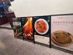 -生如夏花泰式火锅(西村黑金店)
