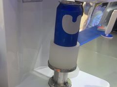 -酸奶罐罐(无锡滨湖万达店)