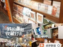 -方所(华润万象城店)