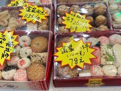 -芦庄子桂顺斋(和平路总店)