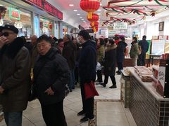 -芦庄子桂顺斋(和平路总店)