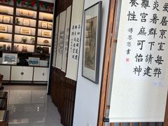 -谷隆画舍·国画书法素描彩铅水彩