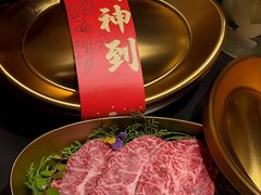 -山川小町·极番烧肉(新地假日广场店)