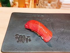 中脂-橼舍鮨青木