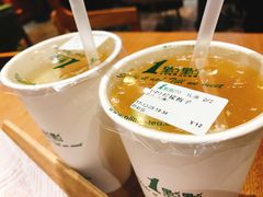 -1点点(温州府前店)