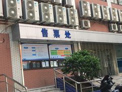 -大同中学游泳