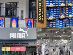 -宁波杉井奥特莱斯广场