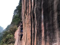 -丹霞山风景名胜区