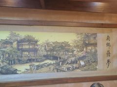 -富正毅三下锅连锁(三店)