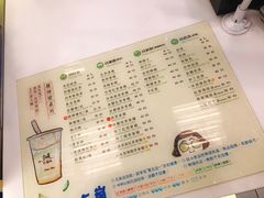 菜单-50嵐鲜茶专卖连锁店(金城镇店)