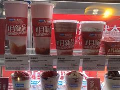 -Blueglass酸奶(华贸购物中心店)