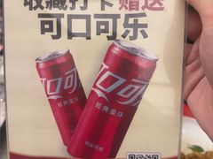 -八合里潮汕鲜牛肉火锅(广州五羊邨店)