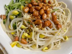 -艺味深尝(云锦路店)