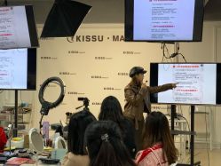 -KISS U 国际美学