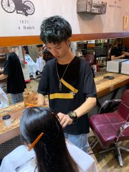 -CUT CUT Hair Salon