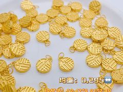 -安立路(地铁站)