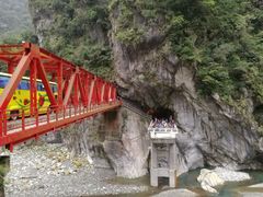 -太鲁阁公园