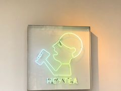 -喜茶(上海打浦桥日月光gelato lab+店)