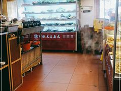 -王太饭堂