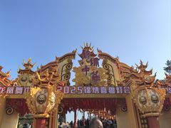 -深圳锦绣中华民俗村