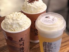 -成川茶店·潮汕工夫浓茶(万象店)