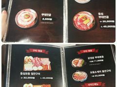 -张赫珉的部队锅(钟路店)