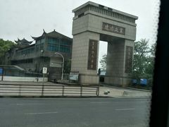 -杭州海外海皇冠大酒店