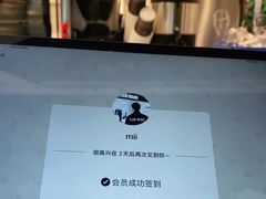 -Peet's Coffee皮爷咖啡(德基店)