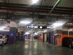 -青浦万达茂-住宅地下停车场