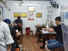 -方老大馄饨(抚宁巷店)